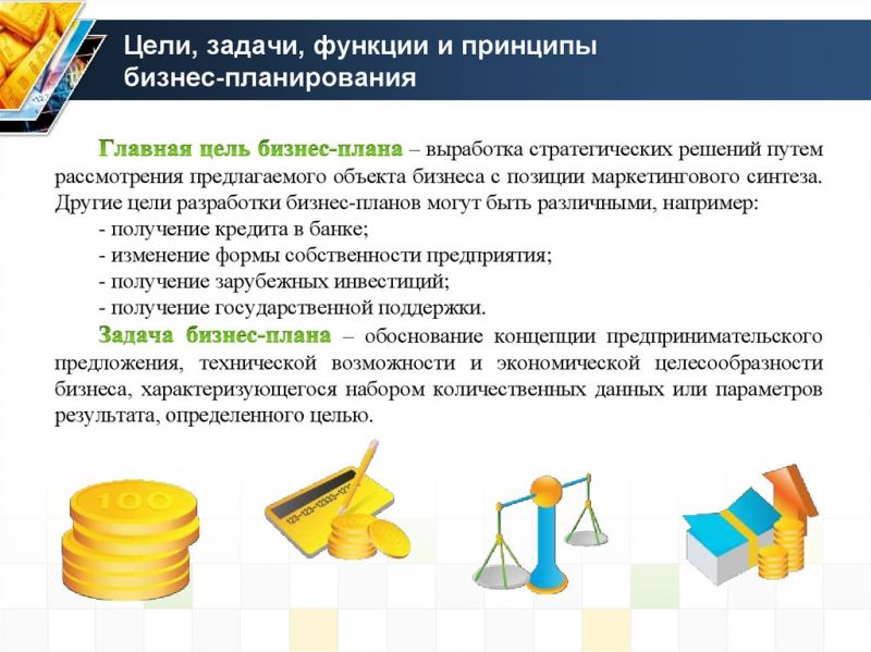 Что делать, если водой залили паркет и он вздулся?