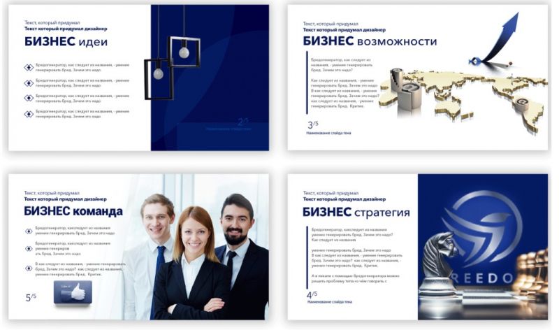 Первая ступень очистки газа: основные этапы и