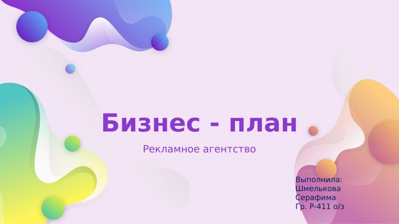 Поделки своими руками с бисера животные - Интересные