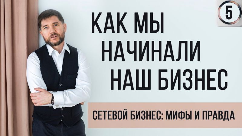 Надшламовая вода: что это такое и как она образуется