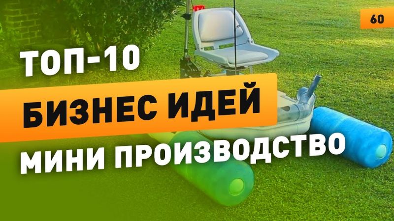 Обработка клубнеплодов: эффективные способы нарезки