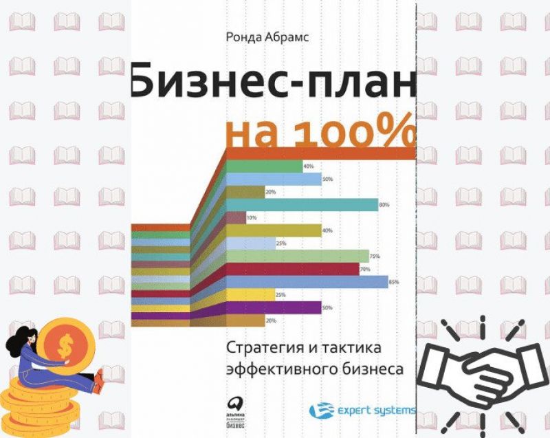 Как создать покрывало буфы своими руками: простые