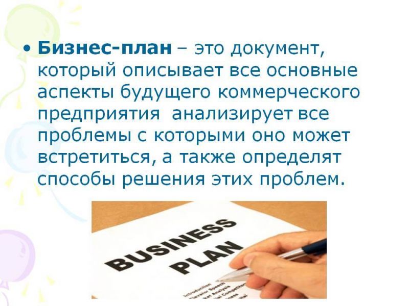 Поделки своими руками для года Змеи: 5 идей для