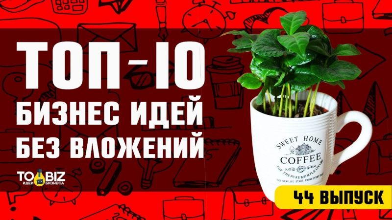 Как самостоятельно сделать наличники для окон из