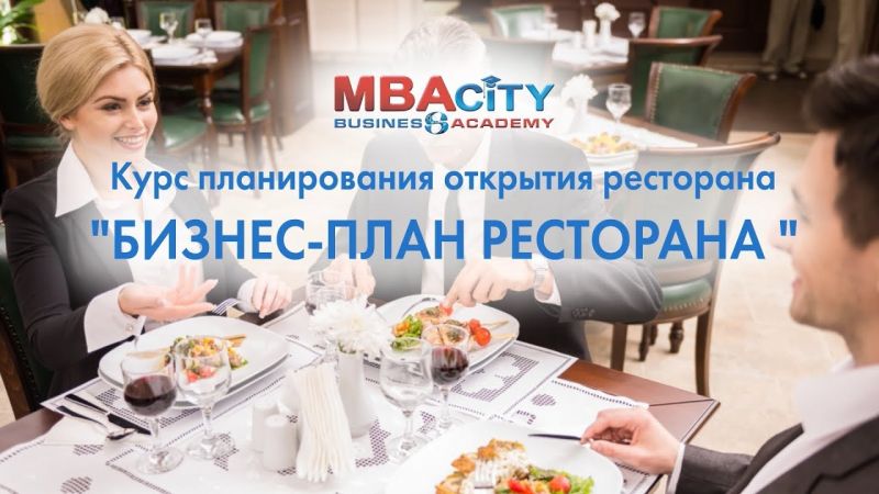 Как оформить праздничное мероприятие в честь пятилетия