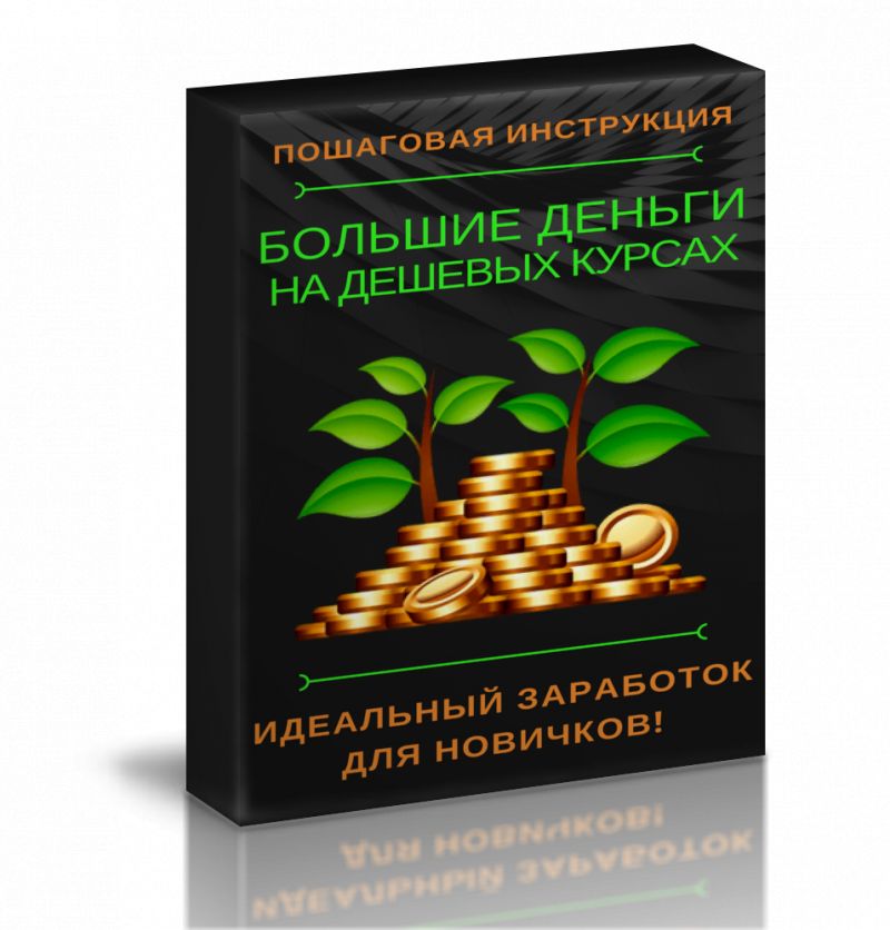 Как построить понтонный причал своими руками: руководство