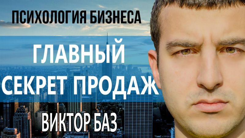 Плоскости параллельны: 2 способа