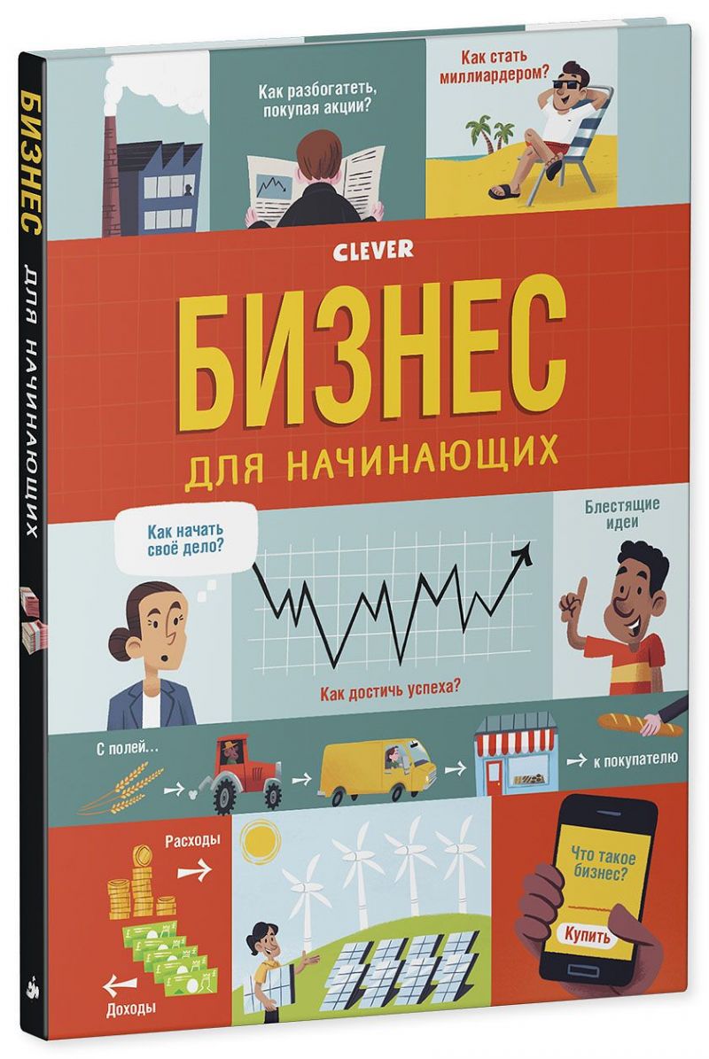 Как создать облачко с капельками своими руками: идеи