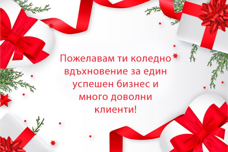 Как правильно применять нооклерин: до еды или после?