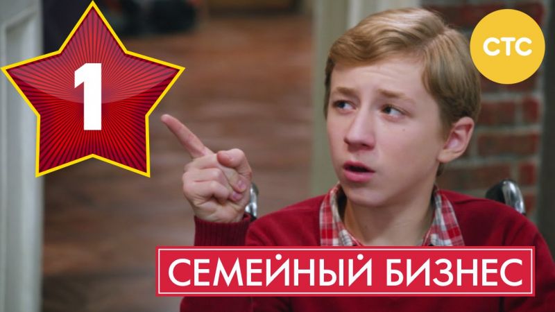 ﻿Напольный органайзер для мулине своими руками: