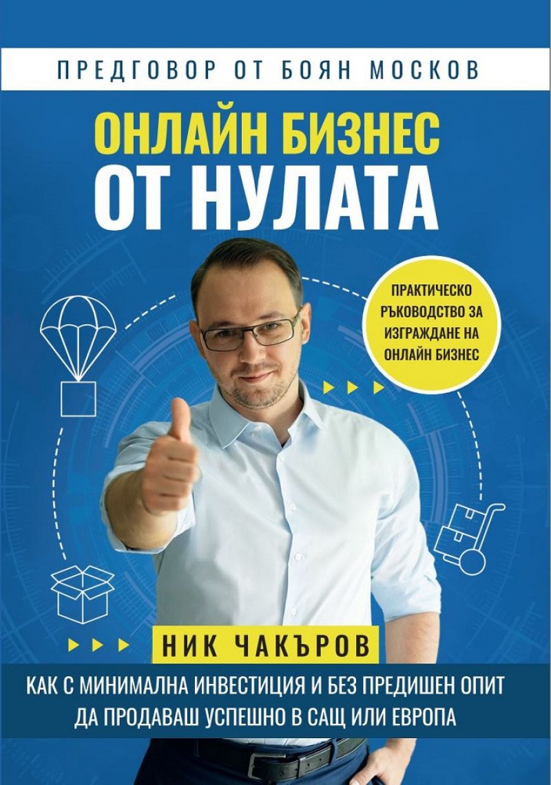 Нюрнбергские колбаски: способ приготовления и рецепты